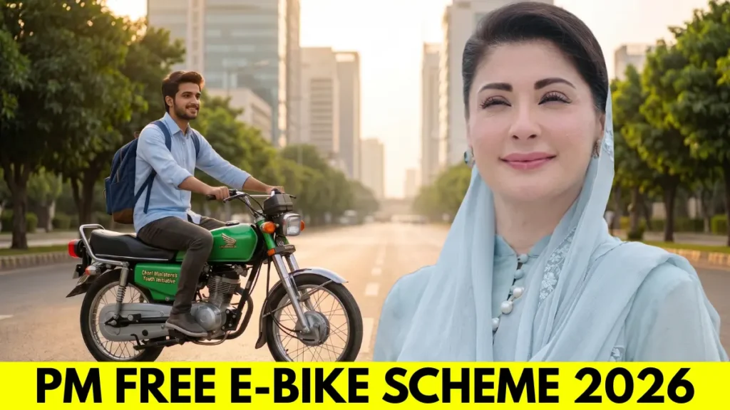 E Bike Scheme 2026 Complete Guide for Students & Govt Employees in Pakistan